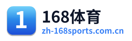 168体育 Logo